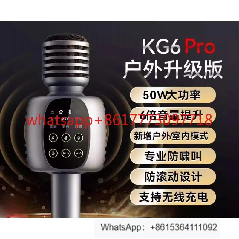 Microphone Stereo I… - image