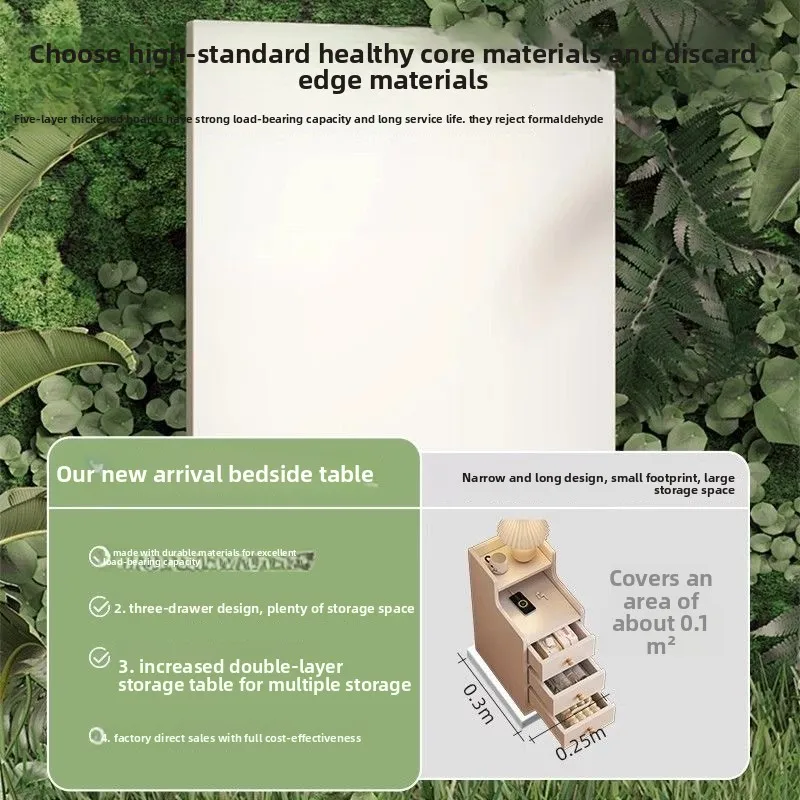 طاولة بجانب السرير، رف شق بجانب السرير ضيق للغاية، خزانة منخفضة بجانب السرير