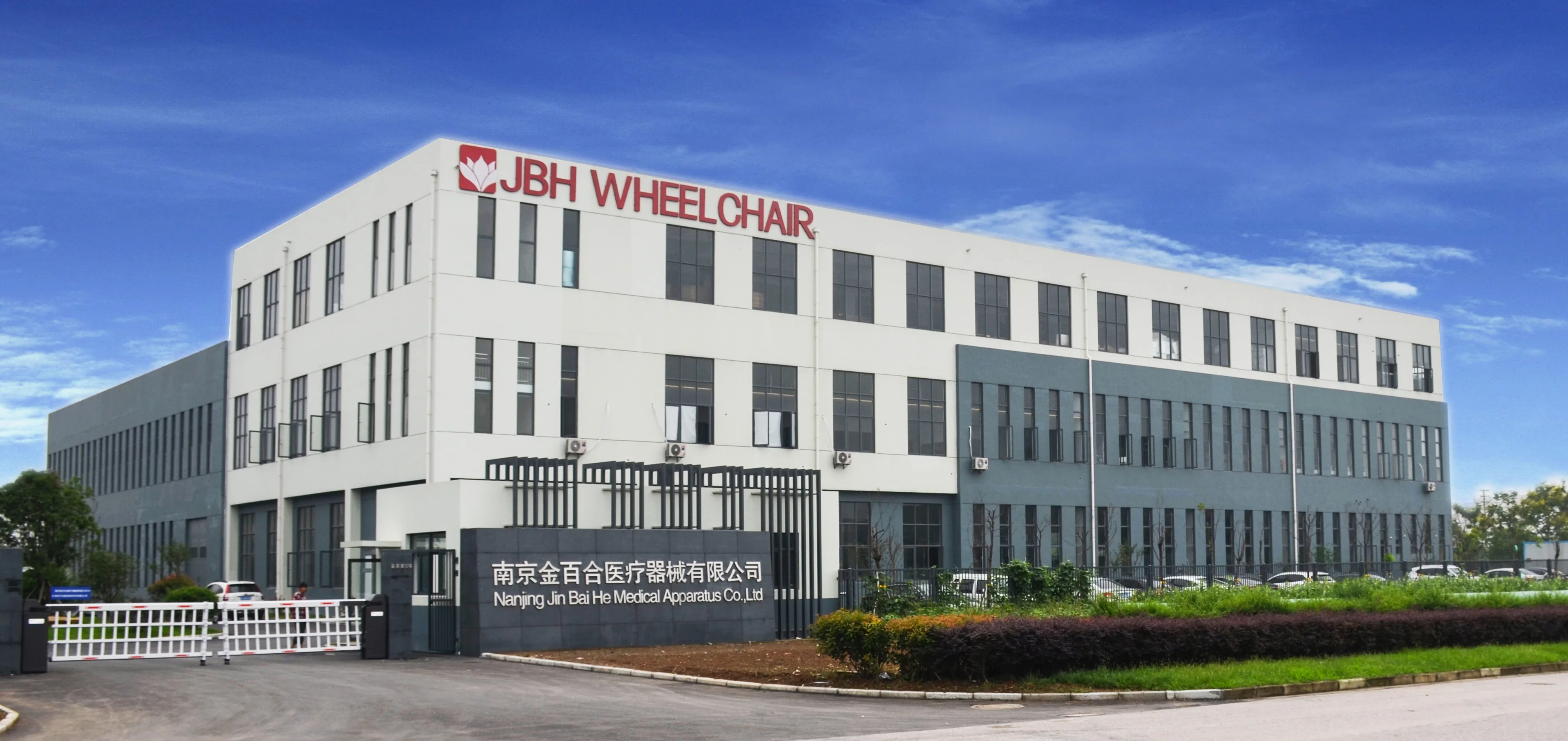 ملحقات JBH عجلات مضادة للطرف #3