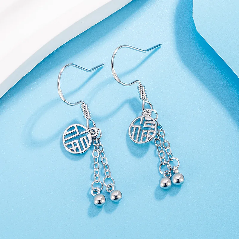 The New 925 Sterlin… - image