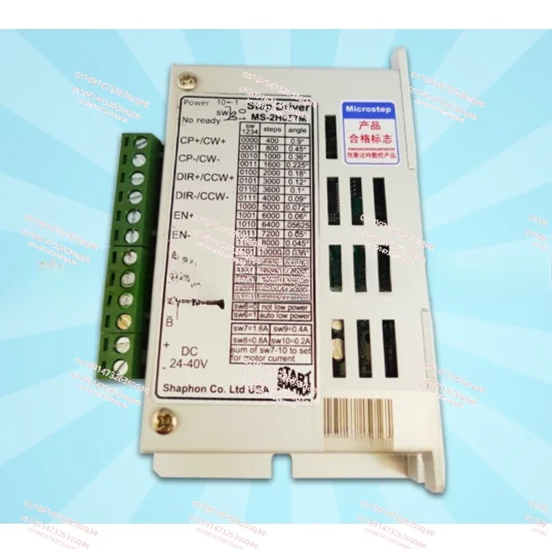 Mx-2H304D/Tx-2H304D… - image