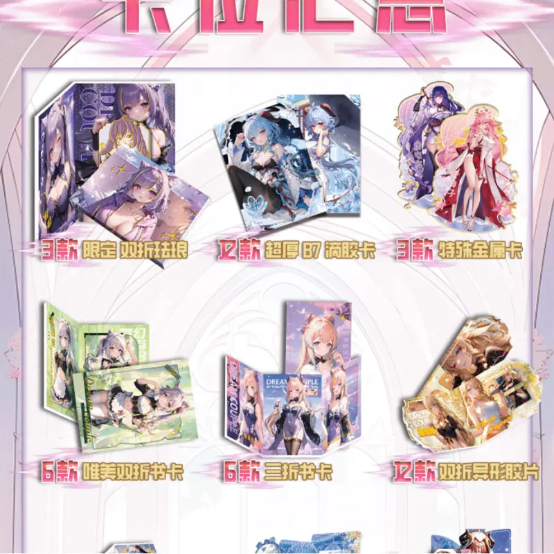 2024 Newest Dream Couple 6 Collection Card Goddess Story Yae Miko Waifu Booster Box ACG CCG TCG Doujin Toys And Hobby Gift