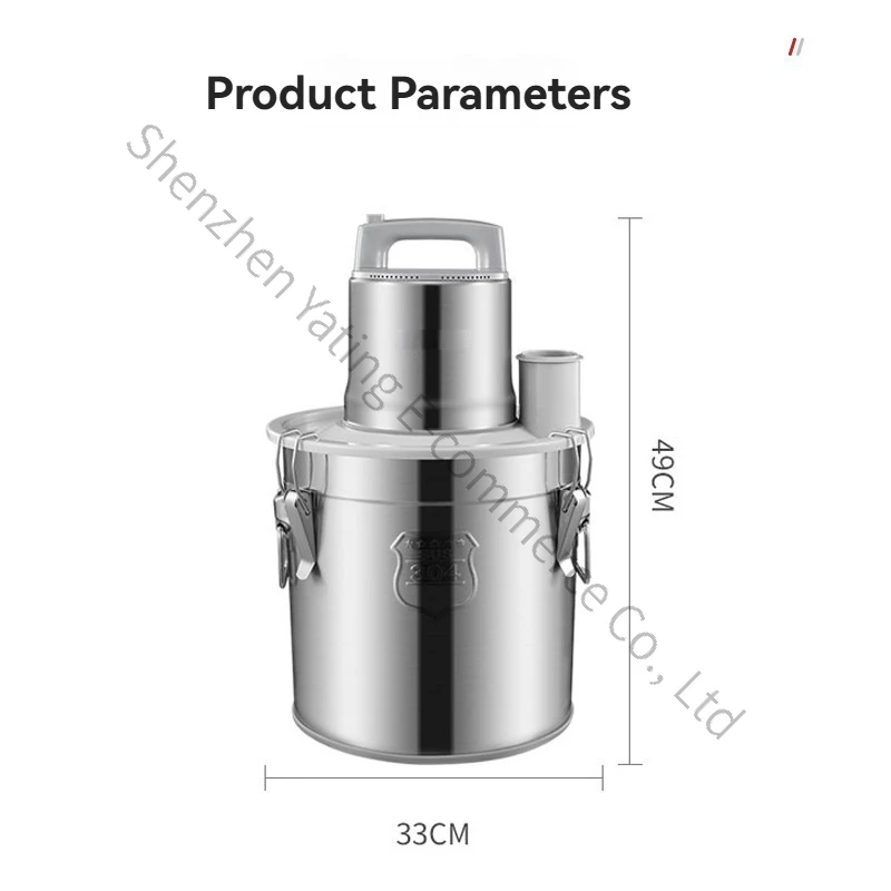 Commercial Meat Grinder 16L Large-capacity, High-power Meatball Beating Chili Fillings Shredded Vegetables Cooking Machine