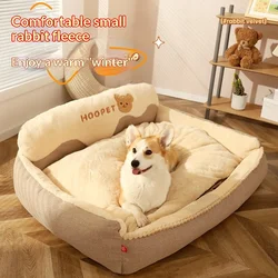 Cama lavable extraíble y cálida para gatos y perros grandes