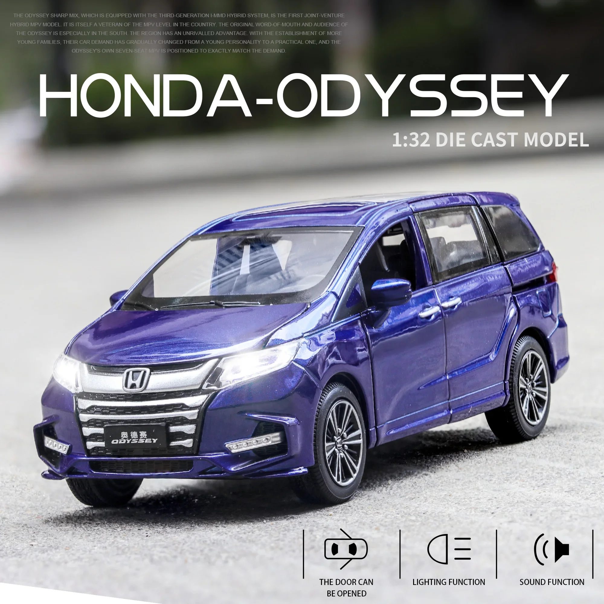 1:32 Honda Odyssey high simulation 2019 children\'s toy alloy nanny car with sound and light door model for children gifts A105