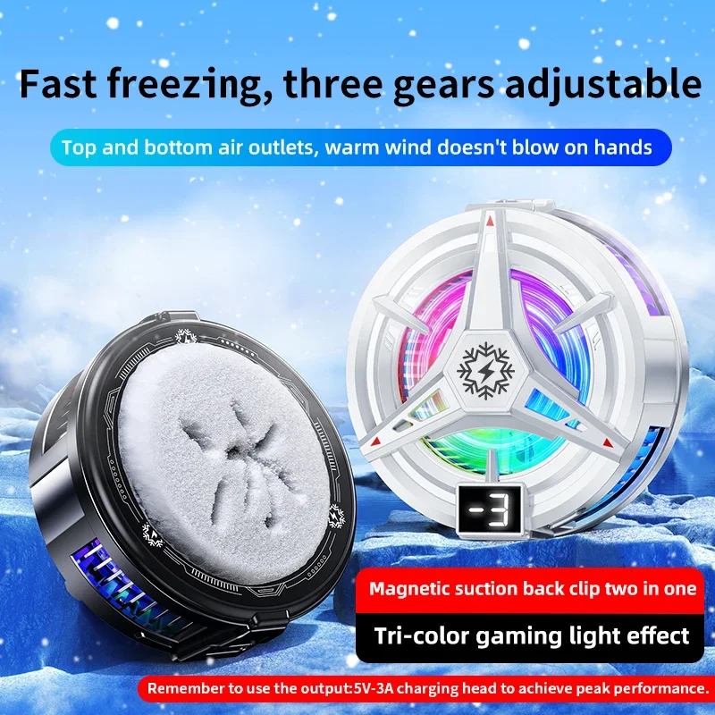 Magnetic Cell Phone Cooler for Gaming,Portable Mobile Phone Cooling Fan ,Cellphone Radiator for iPhone Magnetic Series/Android/