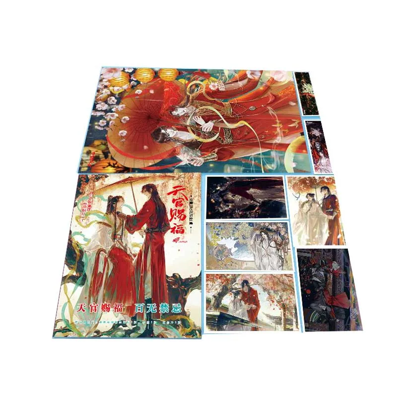 tian guan ci fu official merch manga book HD A4 photo album 80 pages Incidental bookmarks/posters heaven official’s blessing