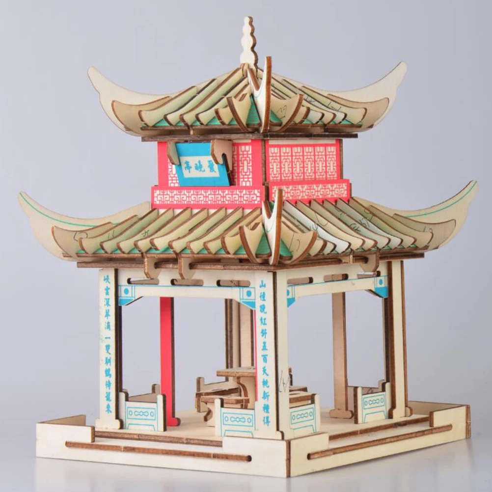 3D 木製 3D パズルおもちゃ教育 DIY 子供木製モデル木製パズルおもちゃ装飾パビリオン形状クリスマスギフト