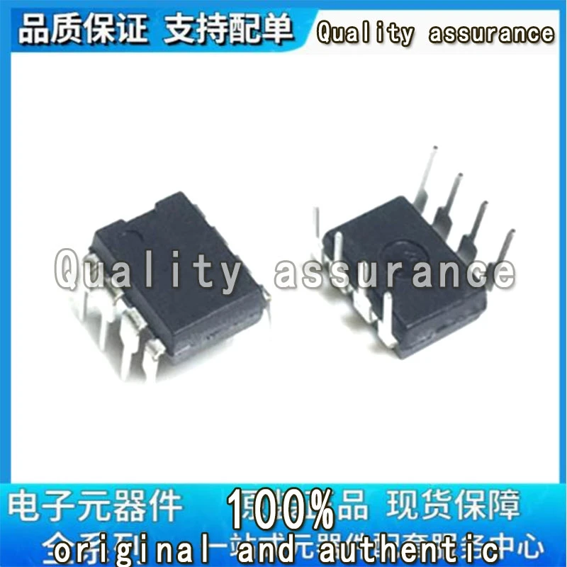 

25 Stks/partij LM2574HVN-5.0 LM2574HVN LM2574 DIP8 Ic Beste Kwaliteit