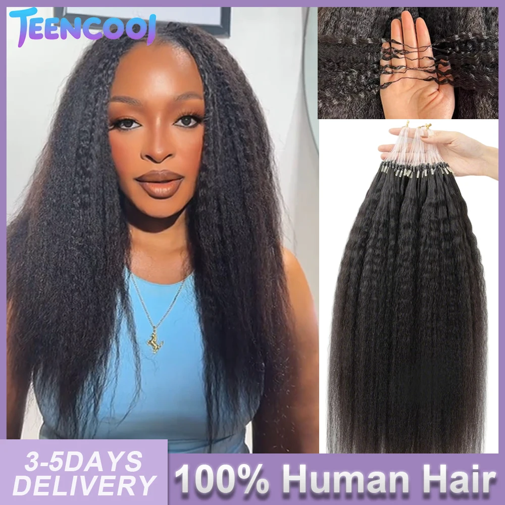 

Наращивание волос крючком: прямые, кудрявые, вьющиеся, с эффектом перьев, бирманские, с предварительно проработанными петлями, без узлов, многоразовые