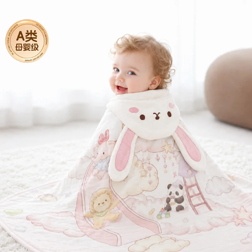 Bamboo cotton children's bath towel, bath wrap, newborn wrap, towel, thickened cartoon absorbent cape, hug quilt Wearable bathro
