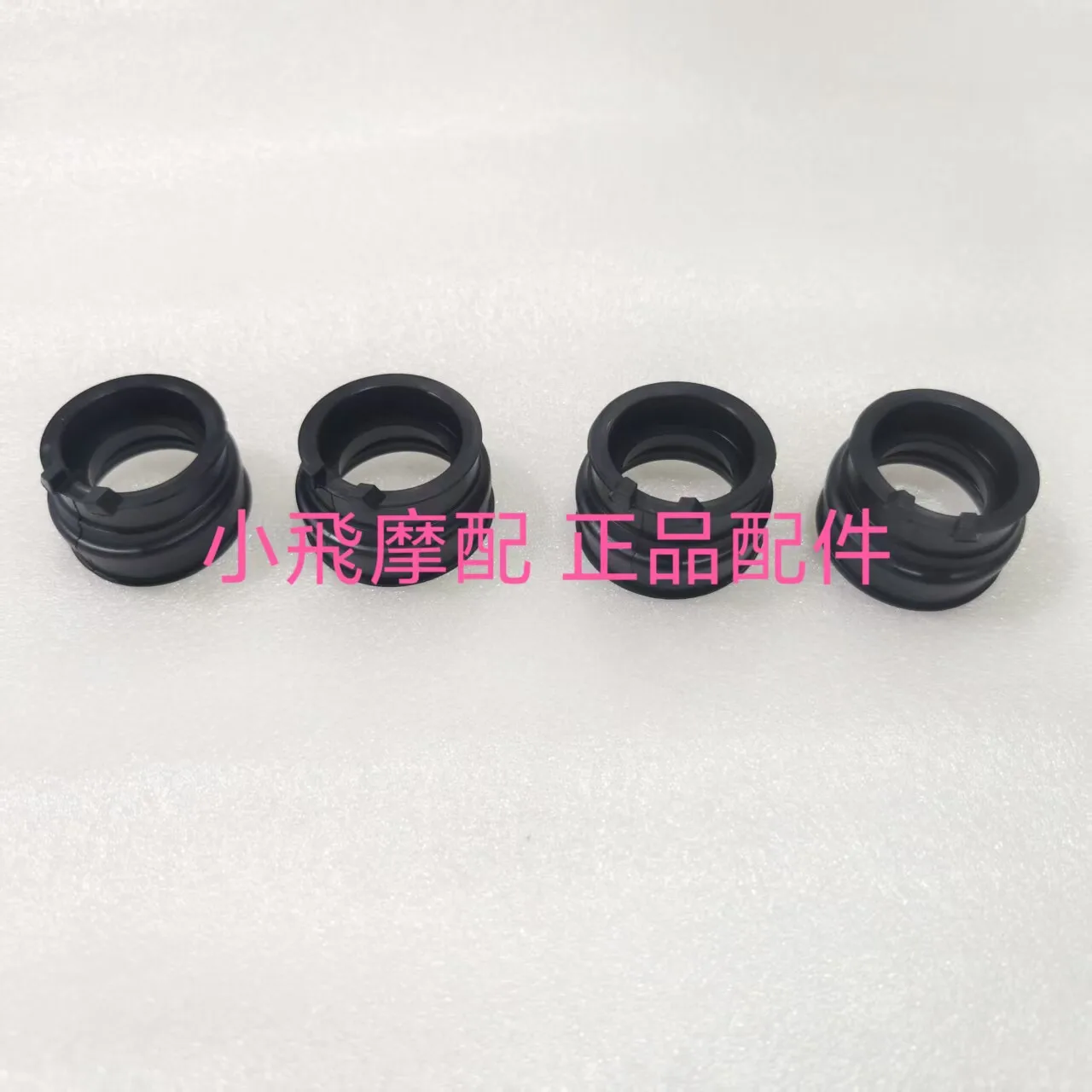 For Qjmotor Srk 600 Rs Accessories Qj Motor Srk600rs Intake Pipe Throttle Valve Rubber Interface Throat Throttle Valve