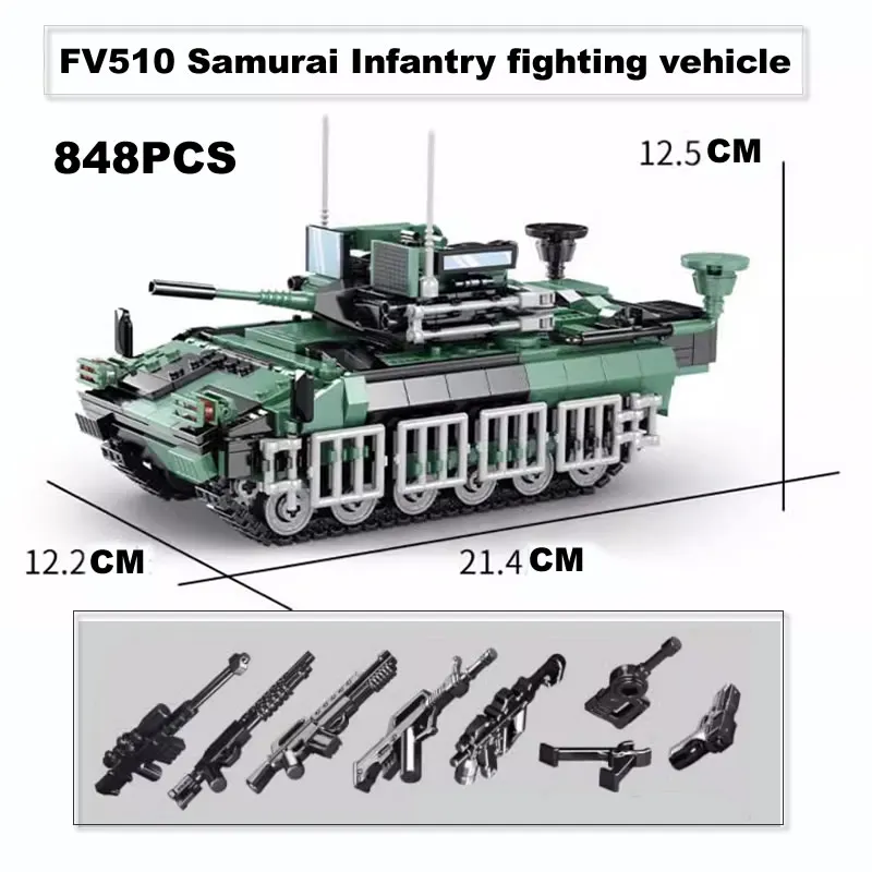 WW2 FV510 Samurai Infantry fighting vehicle 848PCS Building Blocks Military  Soldier Weapons Bricks Model Kids Toys 615PCS