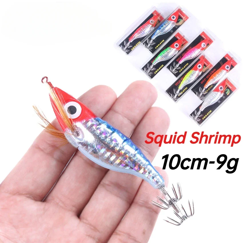 Fishing Lures Squid Shrimp Laser Night Luminous Jig Horizontal Boxed Wood Shrimp Jigging Shrimp Hook Octopus Cuttlefish Pesca