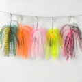 E-8CM 11G 5PCS