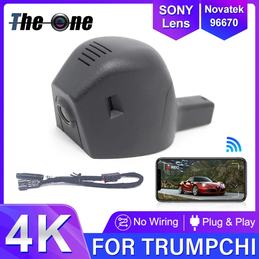 

4K HD 2160P Plug And Play Простая установка Wi-Fi Автомобильный видеорегистратор Видеорегистратор для Trumpchi GS8 GS7 2019 2020/GS4 2018 Управление через moblie APP