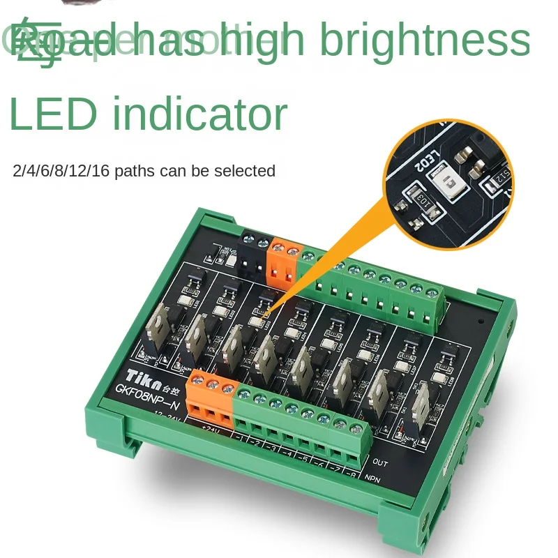 Adecuado para Tikn Taiwán control8 12/16 PLC DC placa amplificadora de salida 24V placa de control de microordenador de un solo chip transistor SOM