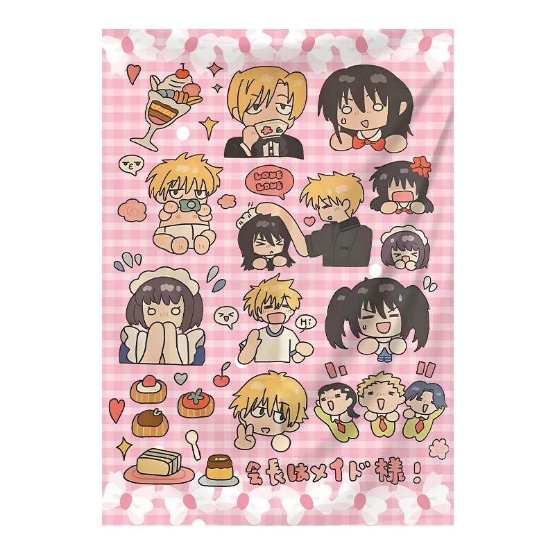 M-Maid Sama Japanese Anime Tapestry Original Manga Printed Wall Hanging Aesthetic Background Cloth Bedroom Headboard Room Decor