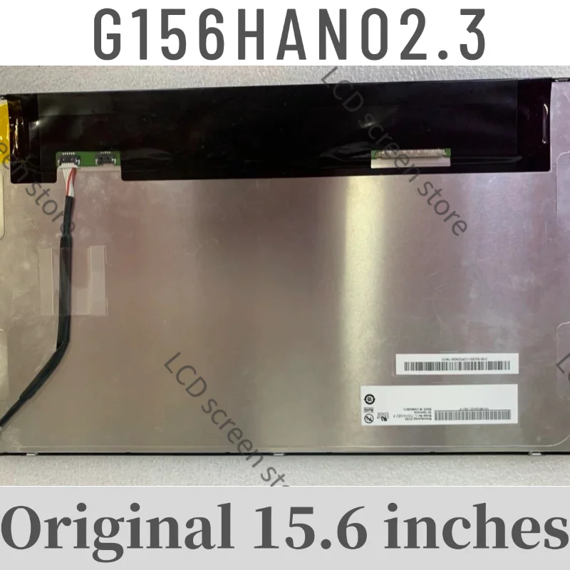 

Original 15.6-inch G156HAN02.3 industrial LCD display