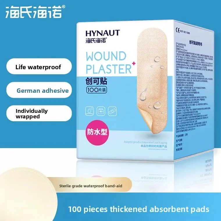 

HaiShiHaiNuo Waterproof Bandages 100 Pcs/Box, Breathable & Sterile Wound Protection for Daily Injury Care