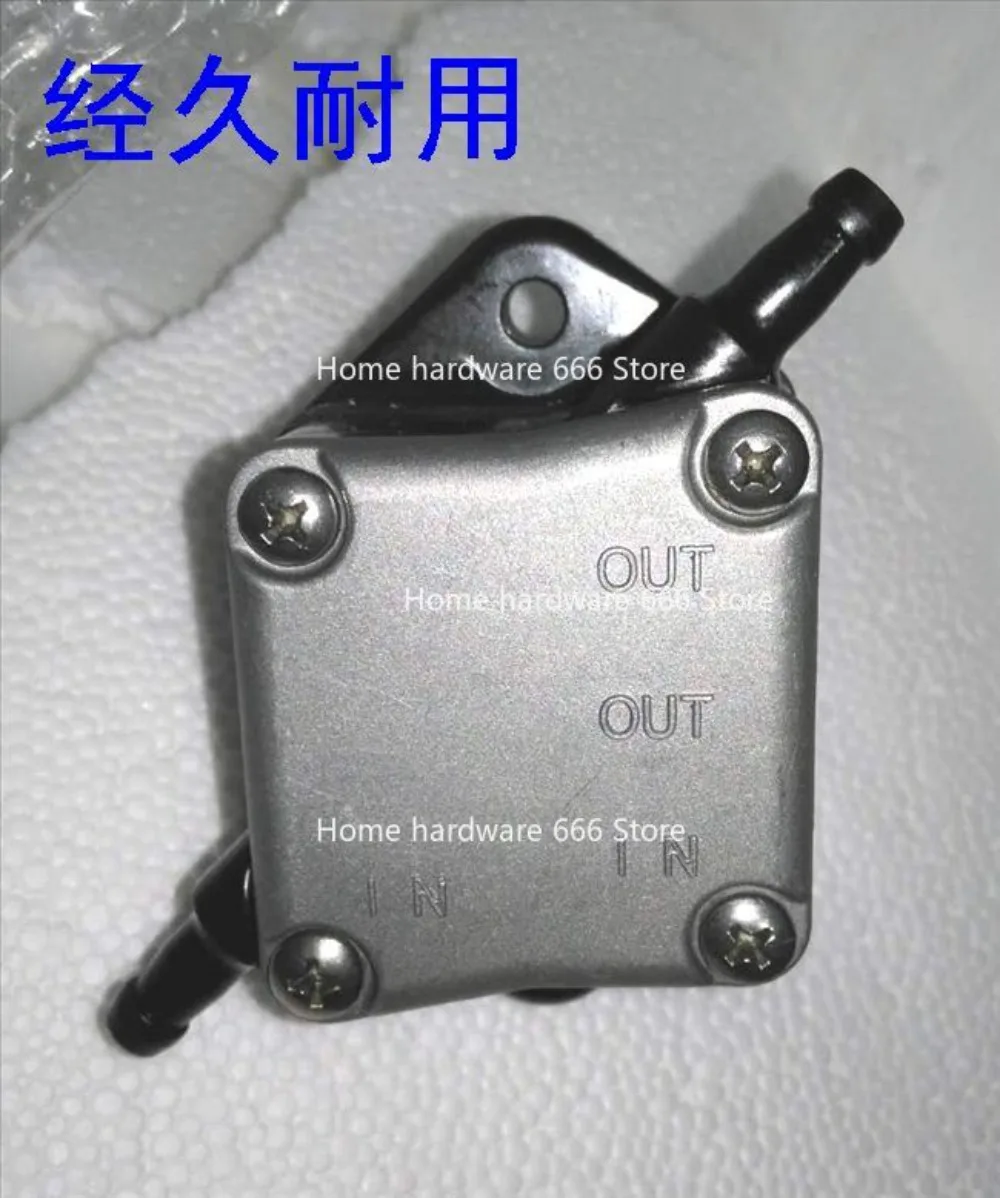 4 Punch 40-50-60 Outboard Engine  Fuel Pump 6C5-24410