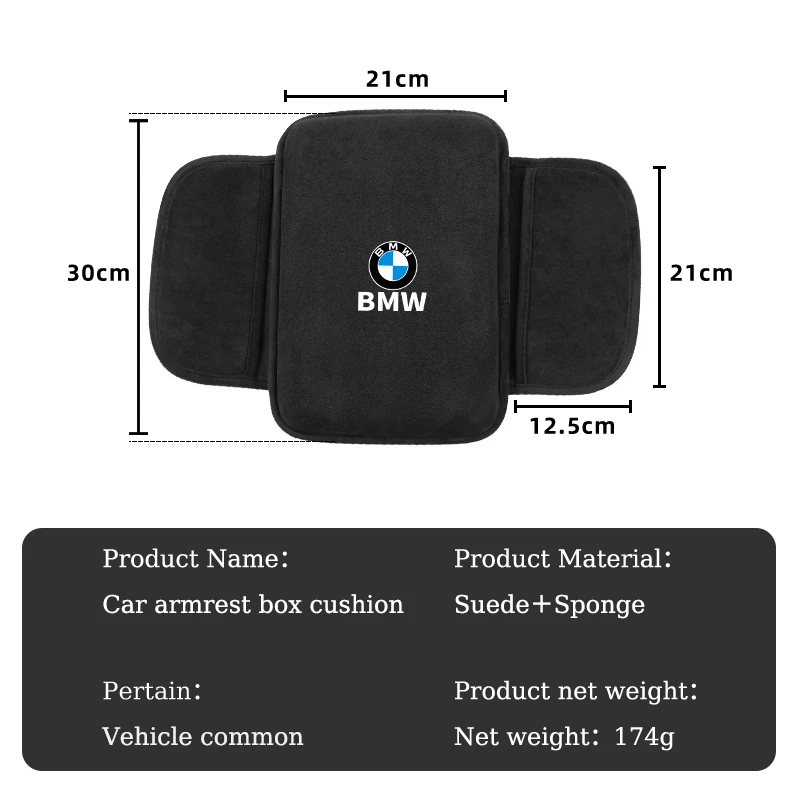 Car Center Console Armrest Box Protector Pad Storage Mat For BMW E87 E90 E60 I01 F25 F26 F44 F45 E36 E34 E39 F01 E70 E53 F10 F30