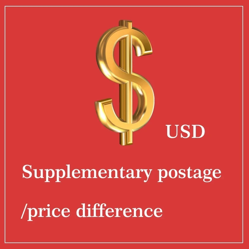 

Supplementary postage/price difference