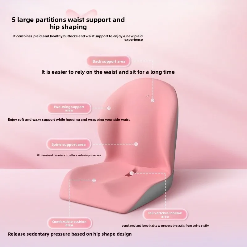 

Car headrest Waist rest Car diatom space cotton pillow Height-increasing seat cushion Back pad Neck pillow