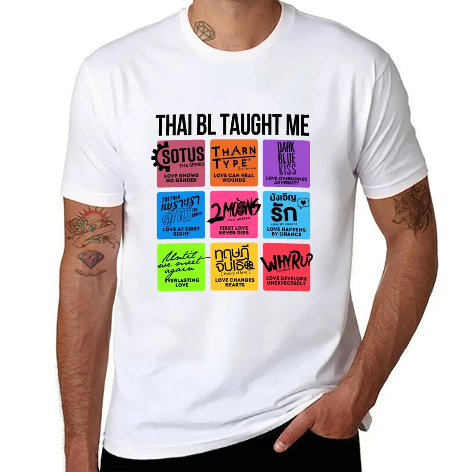 

THAI BL TAUGHT ME T-Shirt graphics korean fashion vintage oversized clothes for men