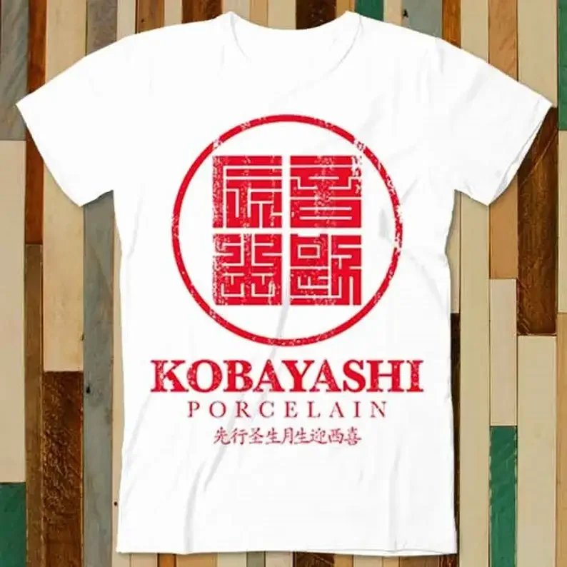 Kobayashi Porcelain Inspired by The Usual Suspects Movie Film T Shirt Adult Unisex Men Women Retro Design Tee Vintage Top A4901