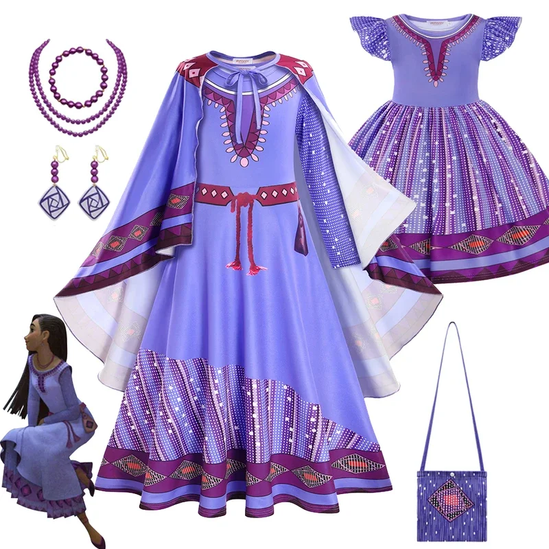 Disney New Movie Wish Asha Cosplay Costume Kids Girls Princess Dress Role Play Outfits Birthday Carnival Party Disguise Clothing