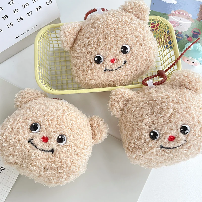 

20 pcs Butter Bear Plush Toys, Baby Cute Bear Key Pendant Doll, Gifts, Birthday Wedding Party Decoration Easter Kids Gifts