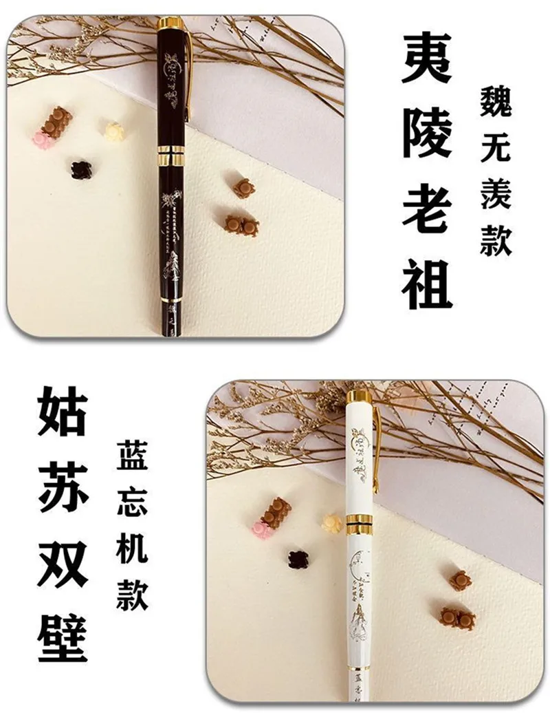 Anime Mo Dao Zu Shi Cute Gel Pen Lan Wangji Wei Wuxian Cartoon Student Sign Rollerball Pen Office Supplies Stationery Fans Gift