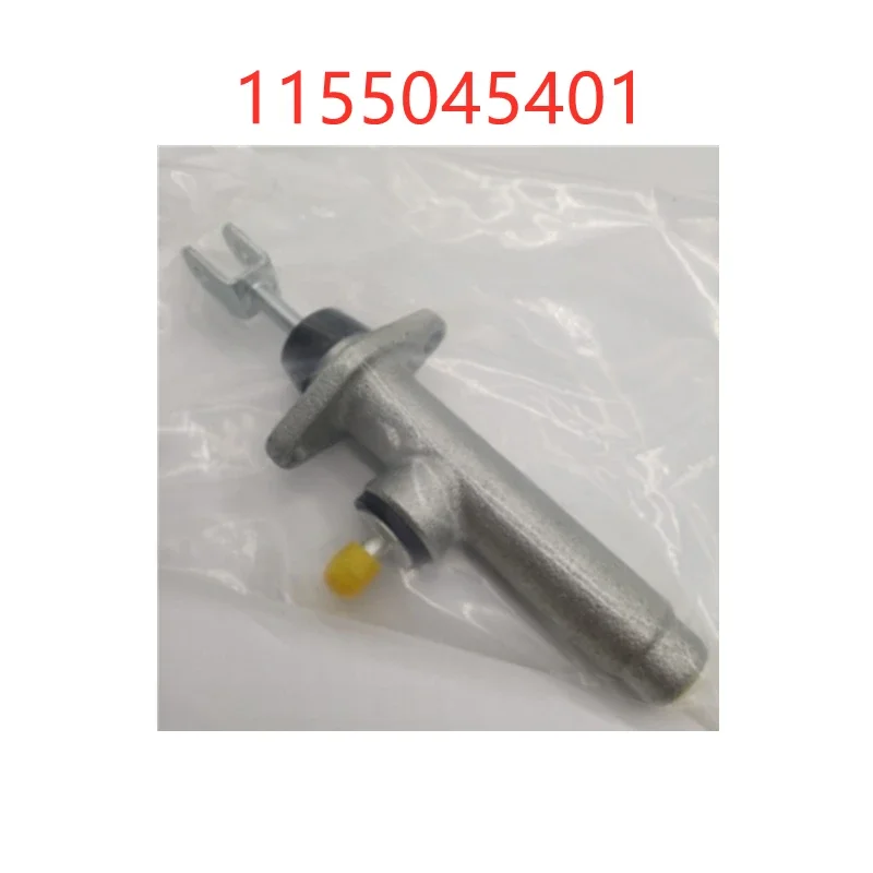 Brake Master Cylinder 1155045401 \ 1155045402 For Linde Forklift Accessories R14 / R16 \ 115