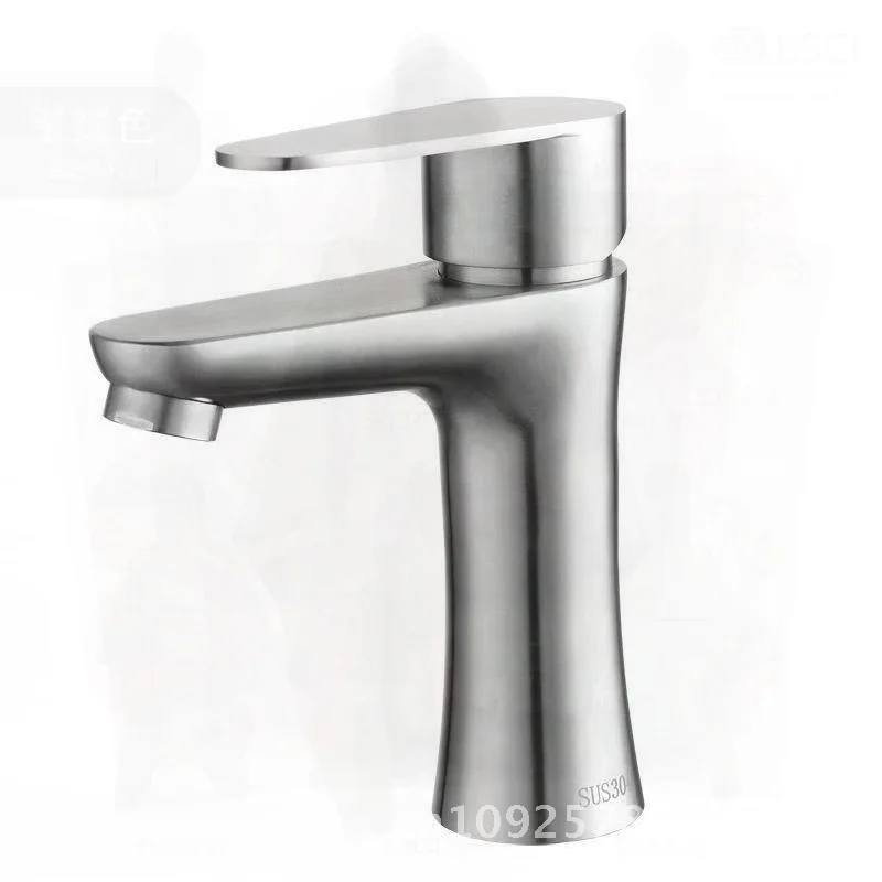 

304 Stainless Steel Brushed Single Hole Toilet Faucet Hot Cold Modern Minimalist Bathroom Wash Basin Mixer with Ceramic Disc