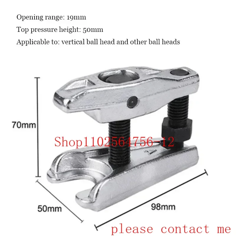 

Инструмент для снятия шаровой головки, подходит для Audi A6L, специальный инструмент T10187, инструмент для снятия шаровой головки с вертикальной горизонтальной тягой