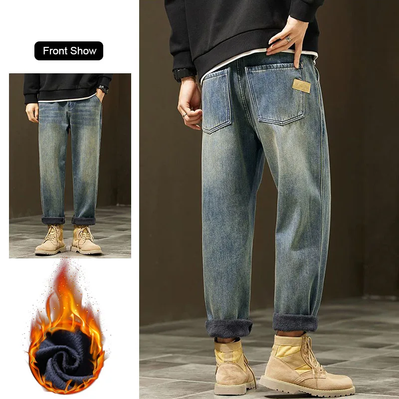 

Men's Velvet Harun Jeans Loose Fleece Thick Warm Casual Pants Soft Fabric Versatile High Street Fashion Trousers Daily Wear