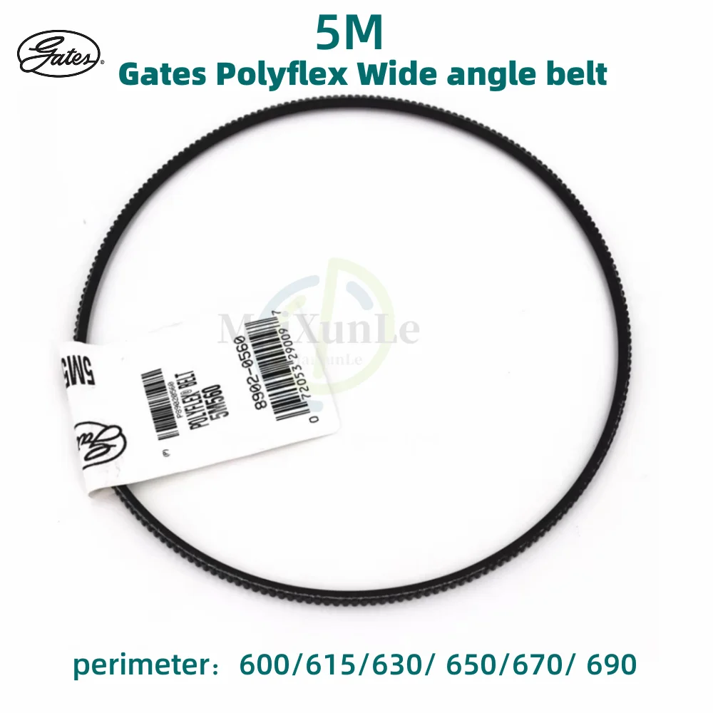 

1Pcs 5M Gates Polyflex Wide angle belt 5M-600 615 630 650 670 690 Suitable For Mechanical Equipment