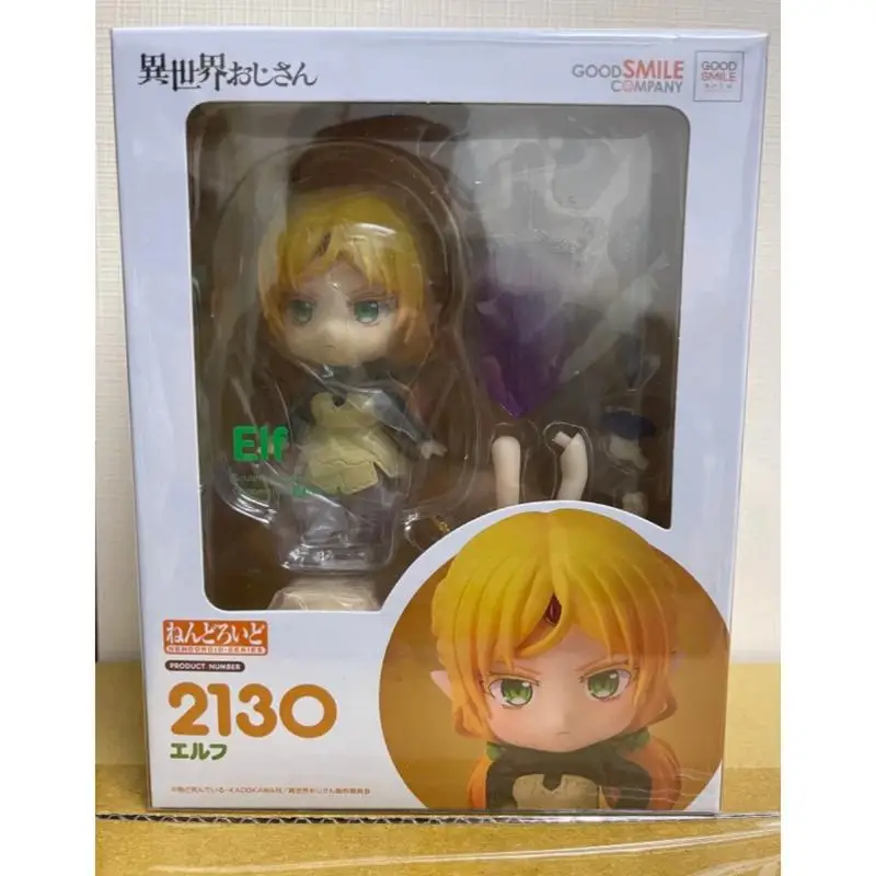 

Оригинальный новый ‌ Коллекционная аниме-фигурка GSC Uncle from Another World Spirit в подарок