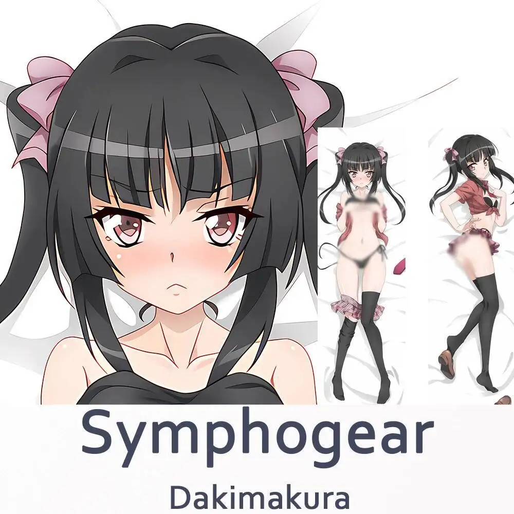 Symphogear Dakimakura 2WAY Hing Body Case أنيمي أوتاكو وسادة غطاء الوسادة هدايا عيد الميلاد