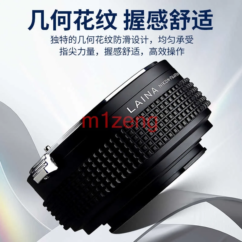 Ai-Fx Adapter For N…