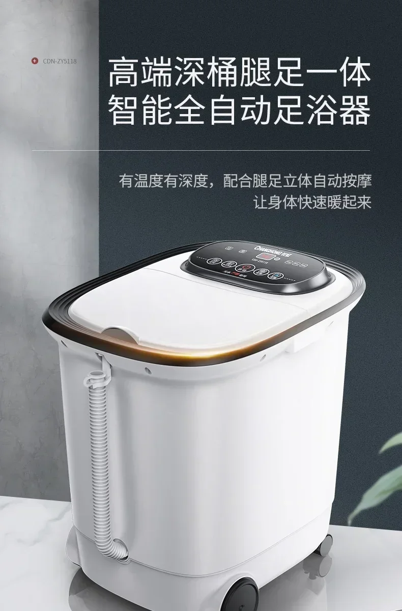 Automatic Massage Foot Bath - Electric Constant Temperature Heating Foot Bath Bucket. Home Washing Artifact.