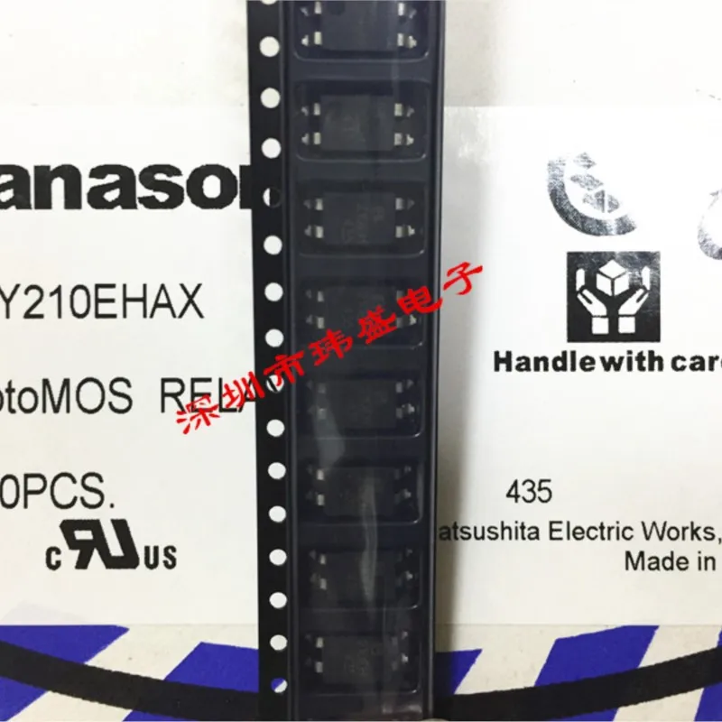 جديد 210EH AQY210EH soop-4 AQY210EHAX, 5 1.2