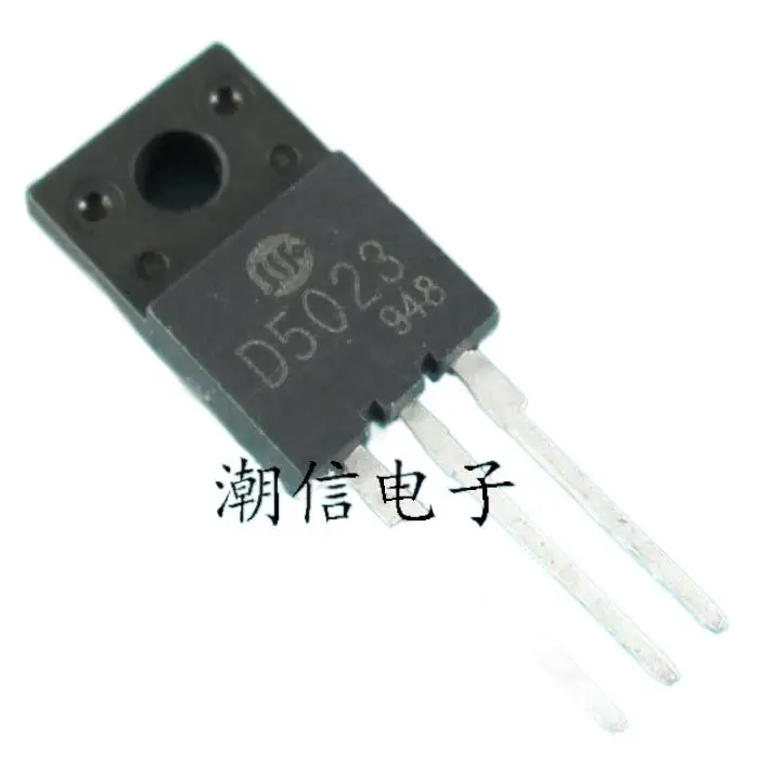 

20PCS/LOT D5023 2SD5023 New Original Stock