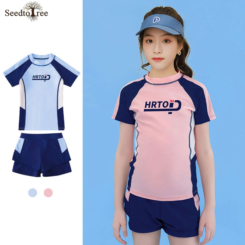 8-14Y Children's Swimsuit Girls Two-Piece Wetsuit Short Sleeved Children's Beach Wear Quick-drying Swimwear