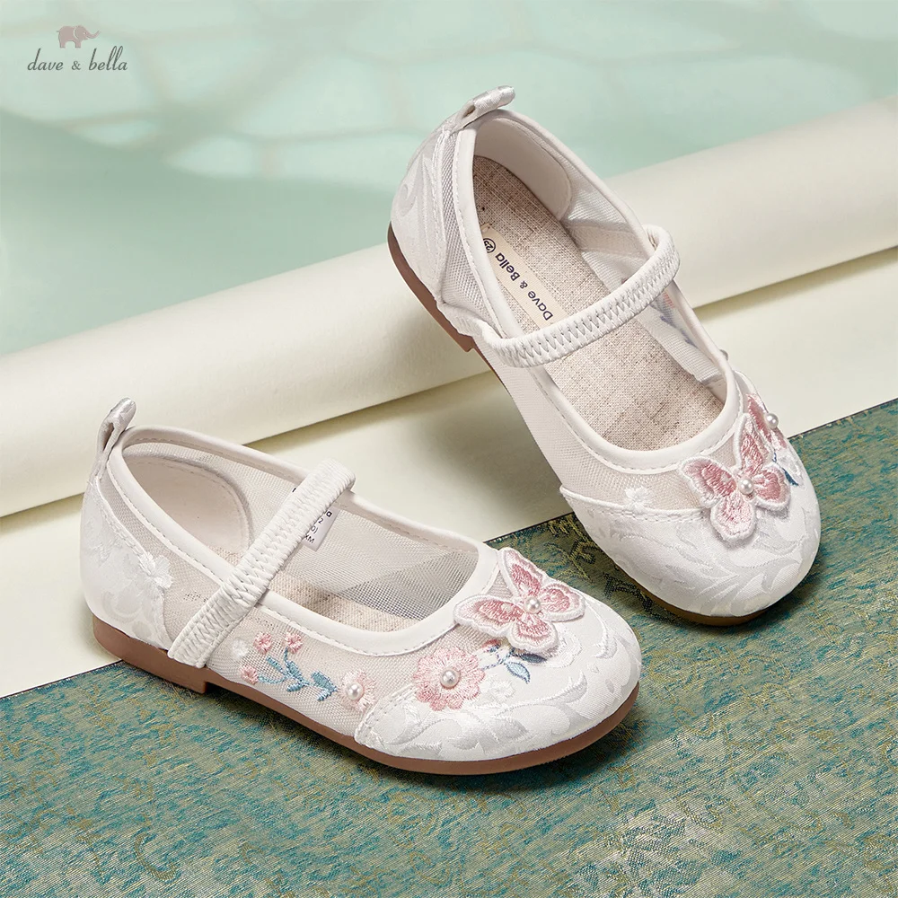 

Dave Bella Girls Mesh Sandals Summer Children Cool Shoes Fashion Sweet Casual Party Breathable Satin Patterned Sandals DB2261272