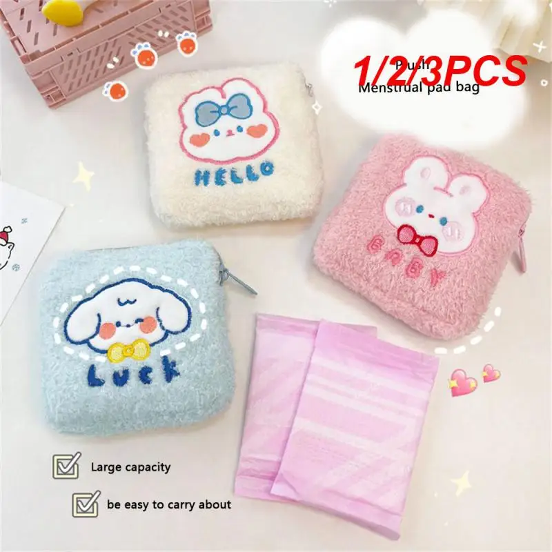 1/2/3PCS Storage Bag Practical Simple Coin Purse Durable Household Plush Safety Fashion Wear-resistant Storage Cute Portable