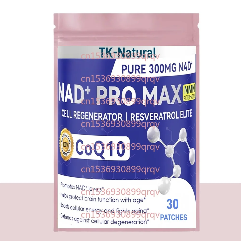 

30 Patches NAD+ Transdermal Patches for Men and Women with Resveratrol and CoQ10 Promotes Cell Regeneration and Anti-Aging