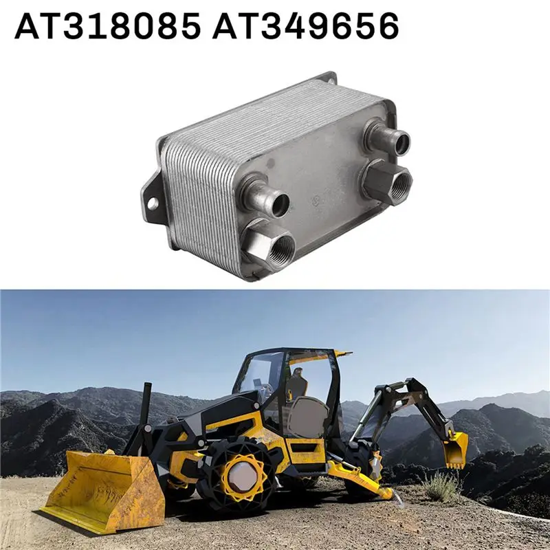 AB56-2X Tractor Parts Oil Cooler For Backhoe 210 310 315 325 410 Series AT318085 AT349656