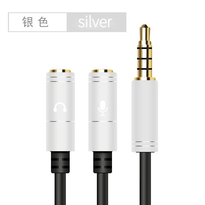 ‌3.5mm Audio Splitter Cable - Metal 1 to 2 Microphone Adapter for Live Streaming, Karaoke & Phones‌